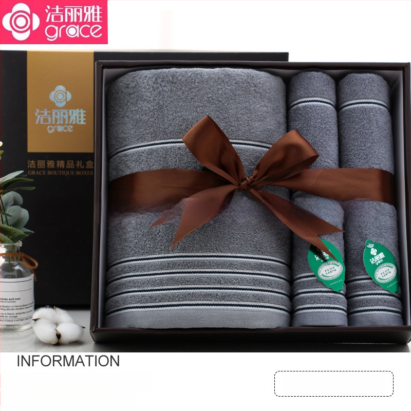 Trys rankšluosčių komplektas su dovanų dėžute, 100% medvilnė, logotipo spausdinimas įmanomas, 320 g