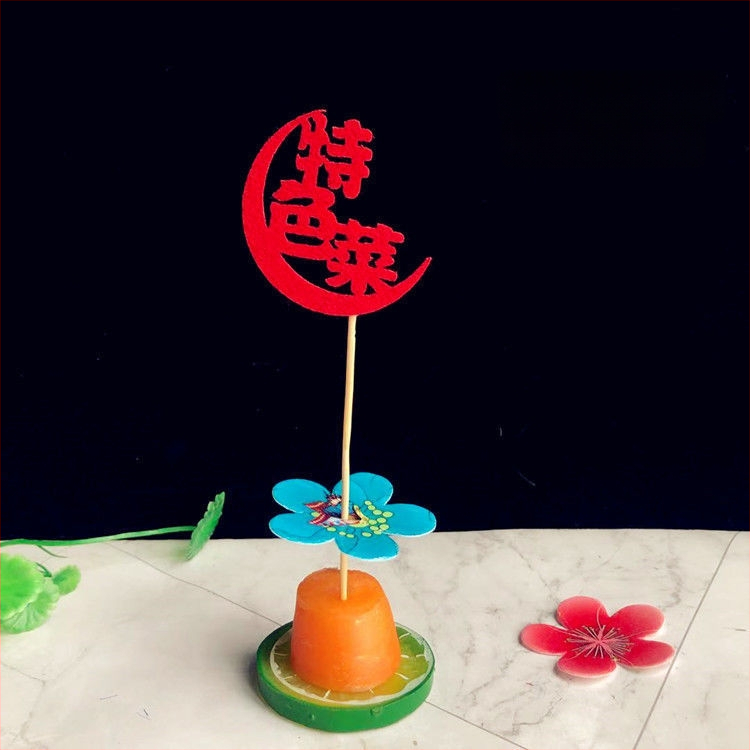 Dekoratīvi bambusa špīzi kāzām un banketam, auduma apdare, PP maisiņa iepakojums, zīmols String Red, Ķīnas Valentīna dienas izdevums