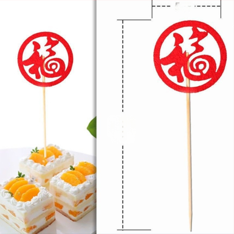 Dekoratīvi bambusa špīzi kāzām un banketam, auduma apdare, PP maisiņa iepakojums, zīmols String Red, Ķīnas Valentīna dienas izdevums