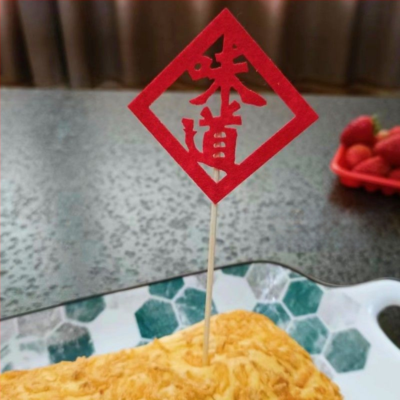 Dekoratīvi bambusa špīzi kāzām un banketam, auduma apdare, PP maisiņa iepakojums, zīmols String Red, Ķīnas Valentīna dienas izdevums