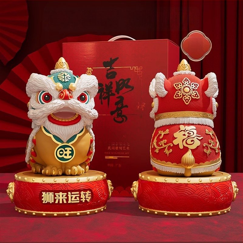 Új kínai stílusú dísz rezin oroszlán-tánc – irodába és nappaliba való – ajándék üzleti, konferencia vagy promóciós felhasználásra