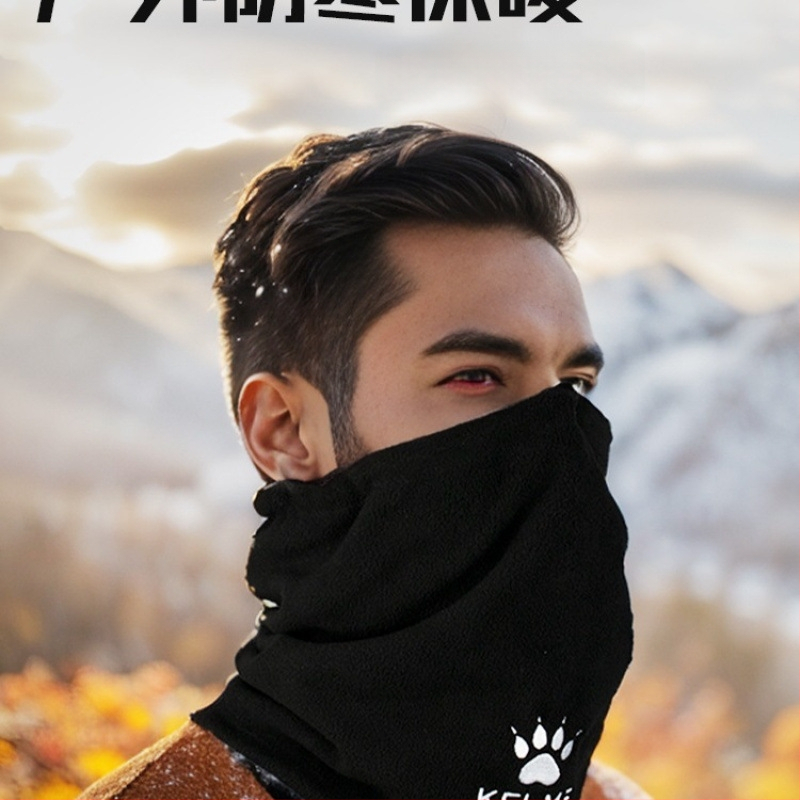 Nailona galvas un kakla šalle ārējiem sportiem, Unisex pieaugušajiem, Modeļa 69850, Universālais stils