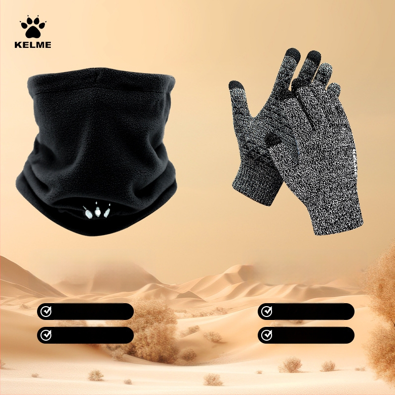 Nailona galvas un kakla šalle ārējiem sportiem, Unisex pieaugušajiem, Modeļa 69850, Universālais stils