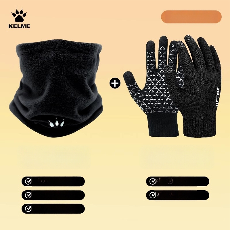 Nailona galvas un kakla šalle ārējiem sportiem, Unisex pieaugušajiem, Modeļa 69850, Universālais stils