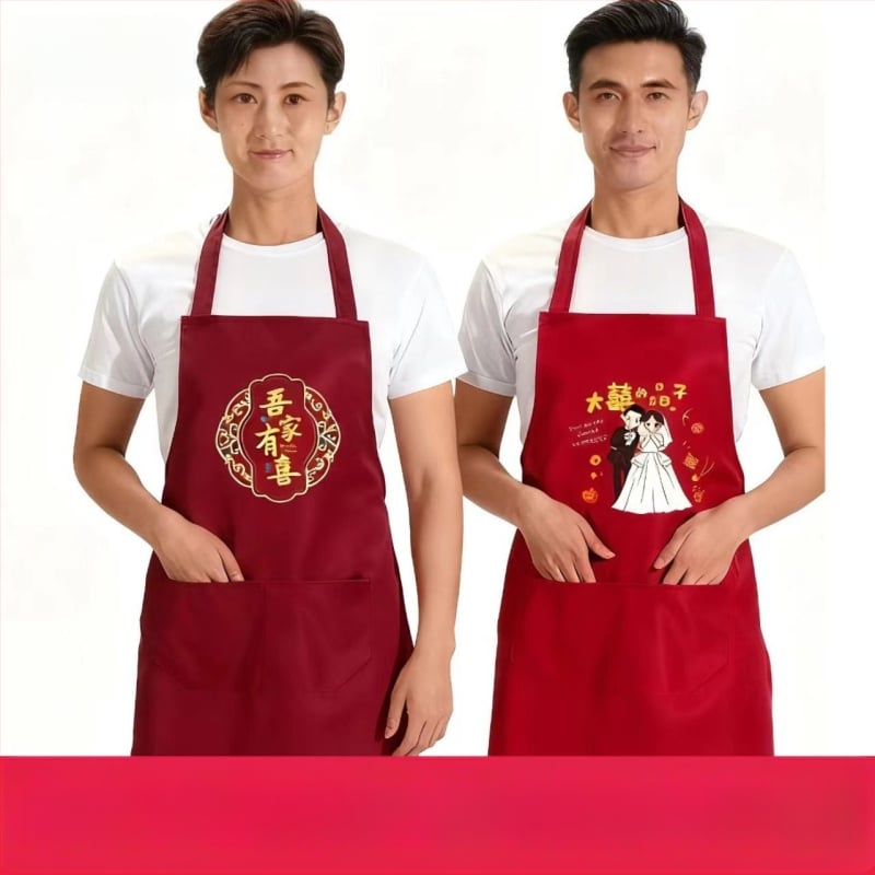 Kāzu priekšauts komplekts – bez piedurknēm, poliesters, logotipa druka, izturīgs pret traipiem, mūsdienīgs minimālisma stils