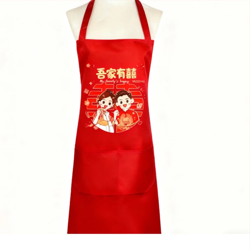 Kāzu priekšauts komplekts – bez piedurknēm, poliesters, logotipa druka, izturīgs pret traipiem, mūsdienīgs minimālisma stils