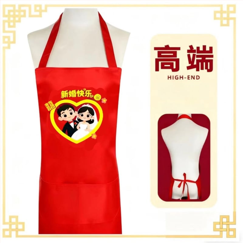 Kāzu priekšauts komplekts – bez piedurknēm, poliesters, logotipa druka, izturīgs pret traipiem, mūsdienīgs minimālisma stils