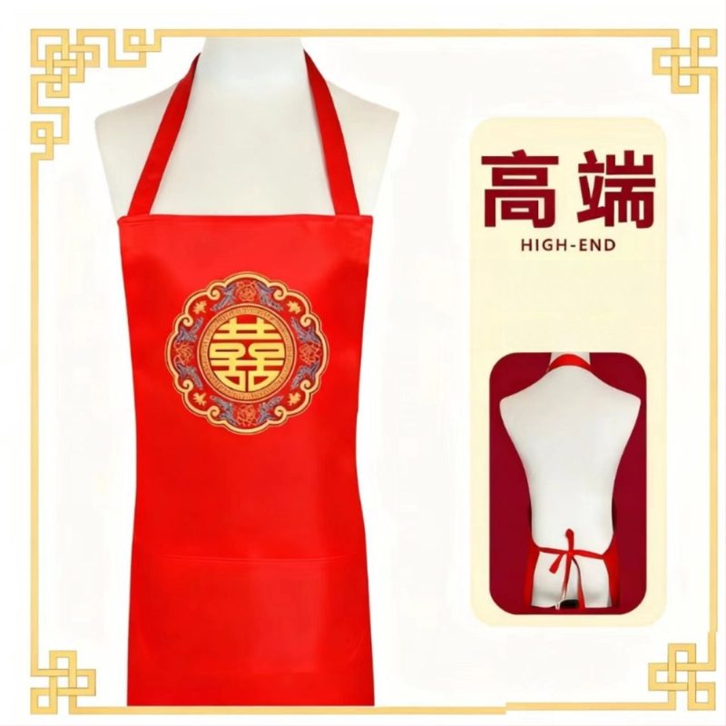 Kāzu priekšauts komplekts – bez piedurknēm, poliesters, logotipa druka, izturīgs pret traipiem, mūsdienīgs minimālisma stils