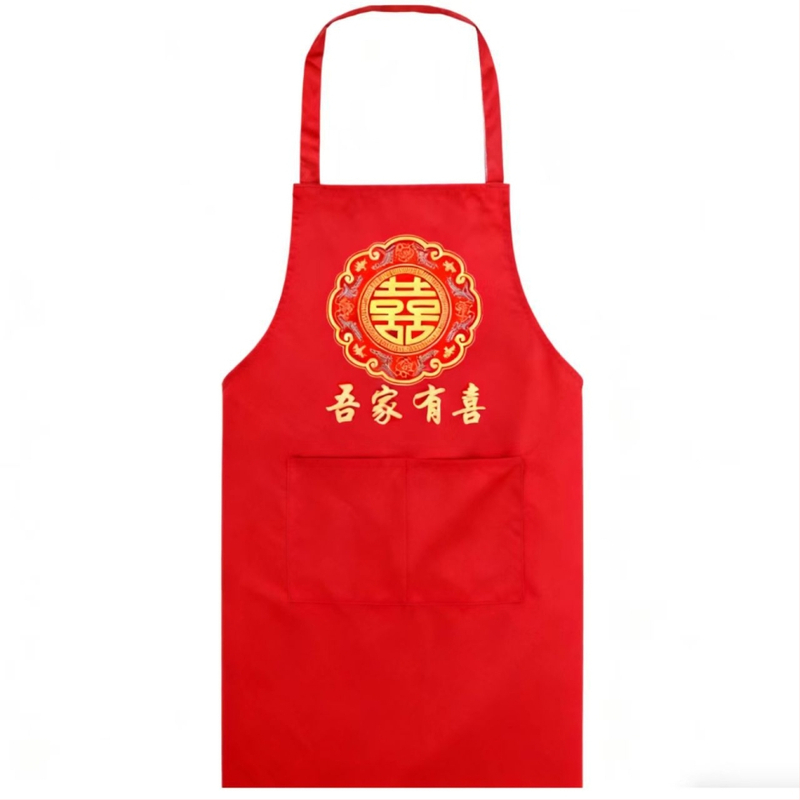 Kāzu priekšauts komplekts – bez piedurknēm, poliesters, logotipa druka, izturīgs pret traipiem, mūsdienīgs minimālisma stils