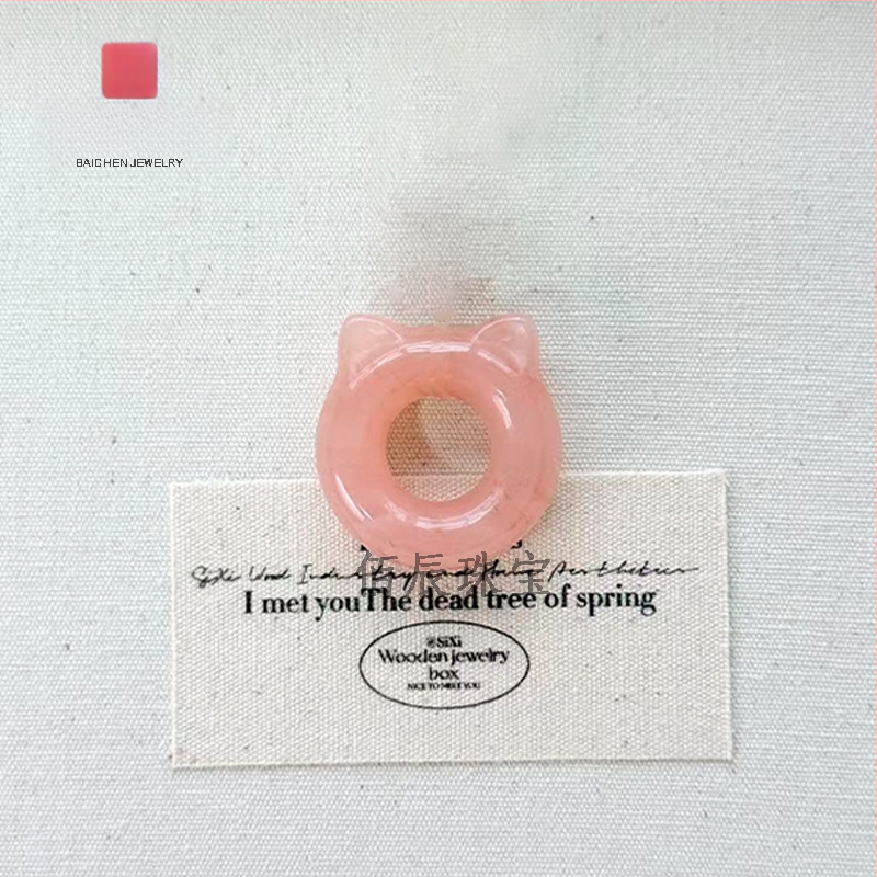 Dabas jads kulons, ģeometriska forma, slīpēts un polēts