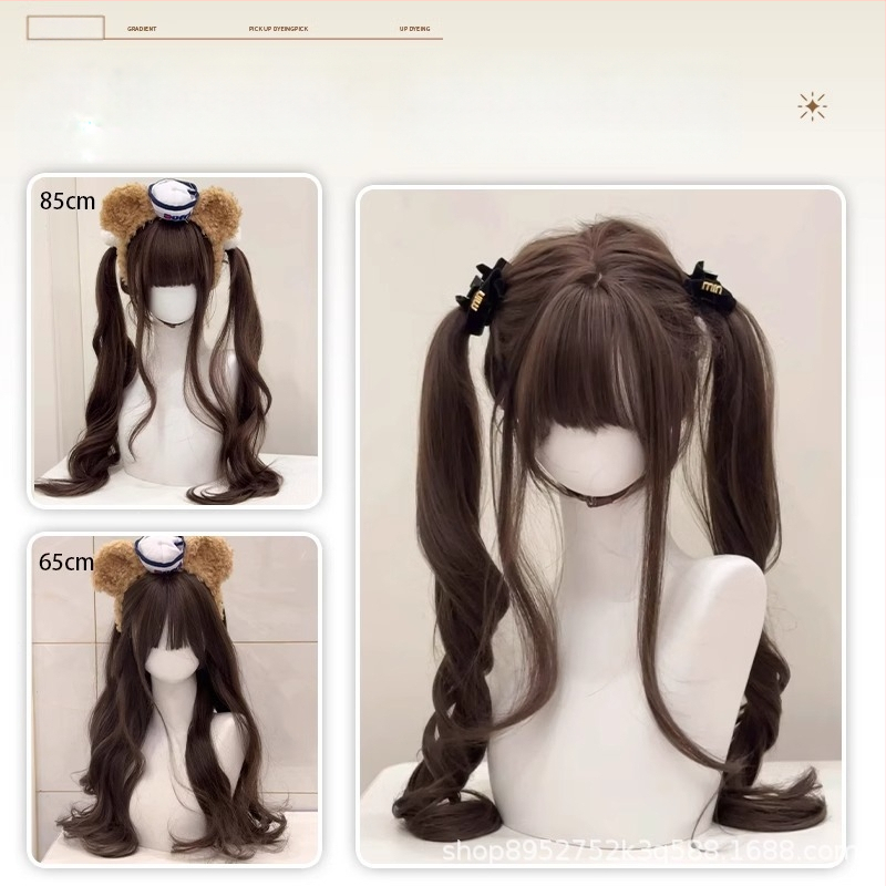 Parūka ar divām astiņām, garas viļņotas cirtas, pilna galva, augsttemperatūras šķiedras