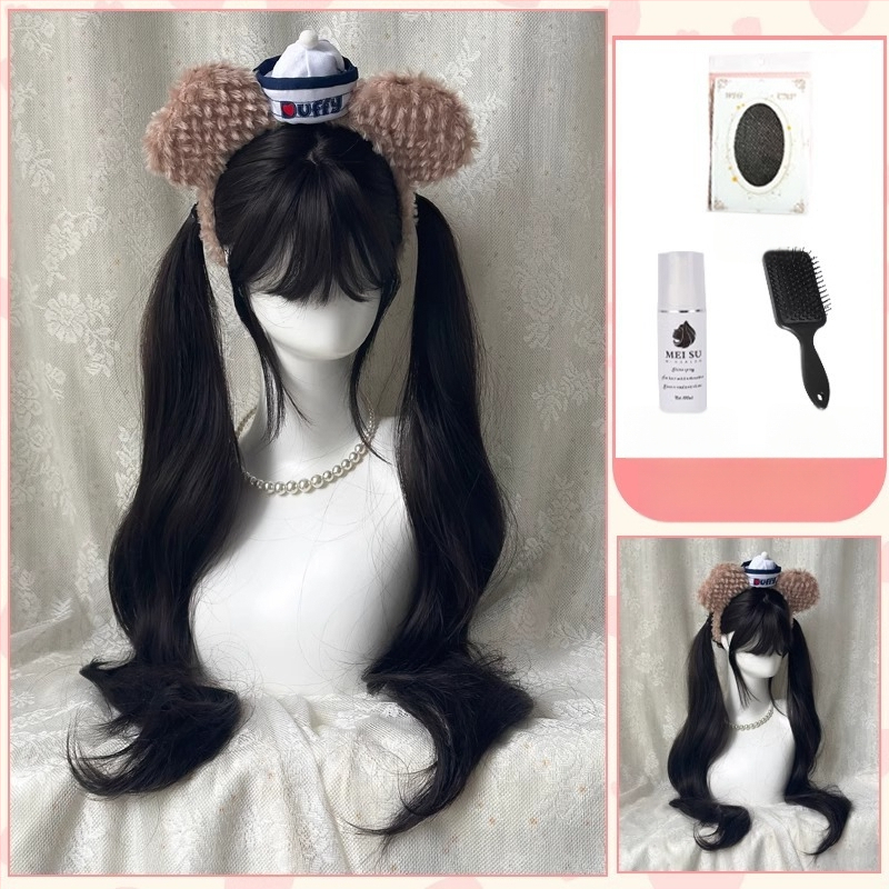 Parūka ar divām astiņām, garas viļņotas cirtas, pilna galva, augsttemperatūras šķiedras