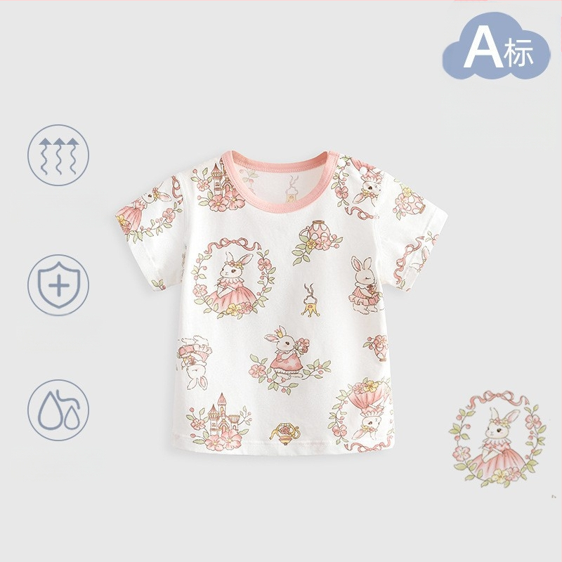 Kūdikių medvilniniai trumpomis rankovėmis marškinėliai (animacinis raštas, 100% medvilnė, apvali kaklo linija, tinkama naujagimiams 0–1 metų)