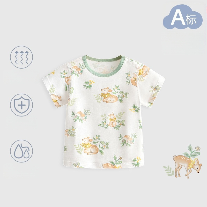 Kūdikių medvilniniai trumpomis rankovėmis marškinėliai (animacinis raštas, 100% medvilnė, apvali kaklo linija, tinkama naujagimiams 0–1 metų)