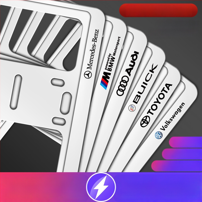 Ramă pentru plăcuța de înmatriculare din aliaj de aluminiu, personalizare logo (100+ opțiuni), compatibilă cu peste 100 de modele de mașini, procesare și personalizare disponibile