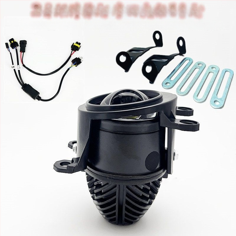 Előre LED ködfény, 45W, 12V, kettős fókuszú fisheye lencsével