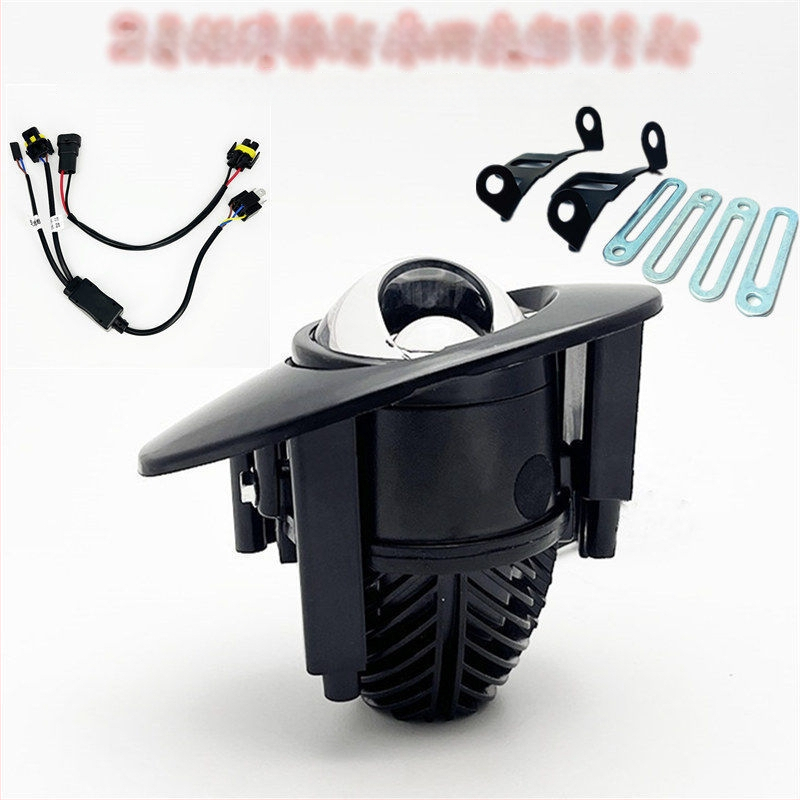 Előre LED ködfény, 45W, 12V, kettős fókuszú fisheye lencsével