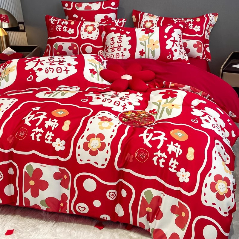 Esküvői ágyneműkészlet, négy részes, poliészter twill, reaktív színezés