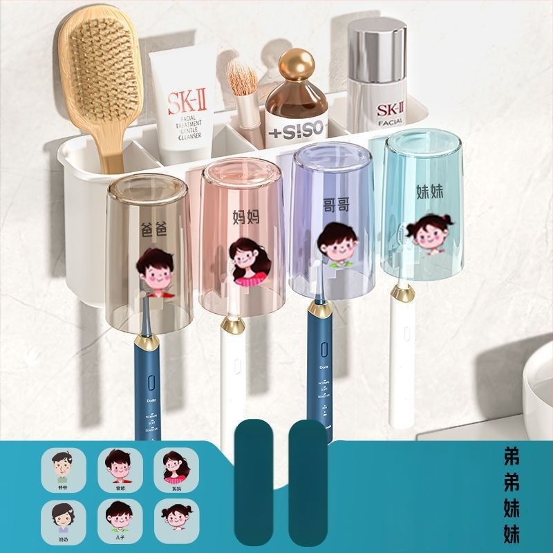 Държател за четки за зъби, метален, стенен монтаж без пробиване, за баня, чаши за изплакване