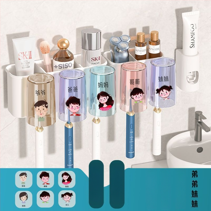 Държател за четки за зъби, метален, стенен монтаж без пробиване, за баня, чаши за изплакване