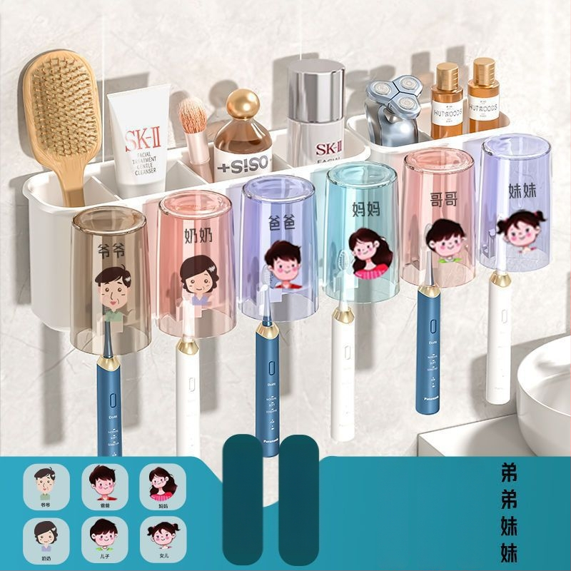 Държател за четки за зъби, метален, стенен монтаж без пробиване, за баня, чаши за изплакване