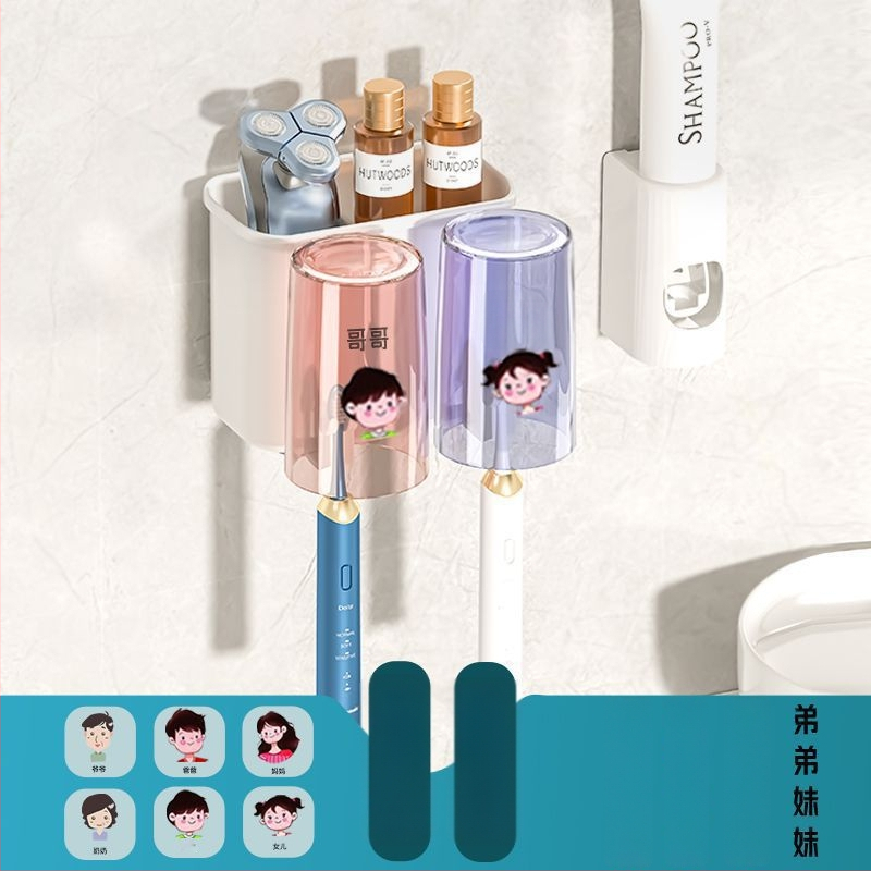 Държател за четки за зъби, метален, стенен монтаж без пробиване, за баня, чаши за изплакване