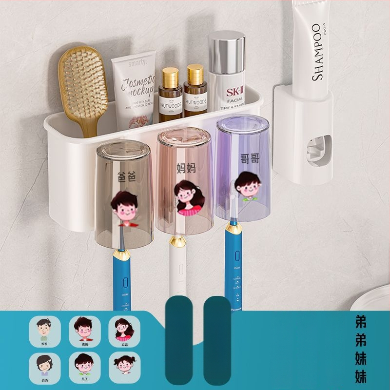 Държател за четки за зъби, метален, стенен монтаж без пробиване, за баня, чаши за изплакване