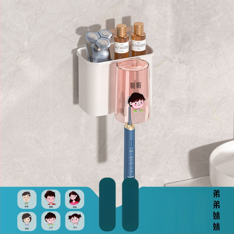 Държател за четки за зъби, метален, стенен монтаж без пробиване, за баня, чаши за изплакване