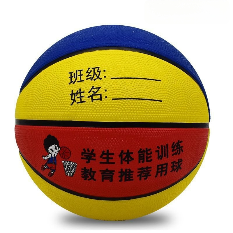 Krepšinio kamuolys iš sintetinės gumos, atsparus dilimui