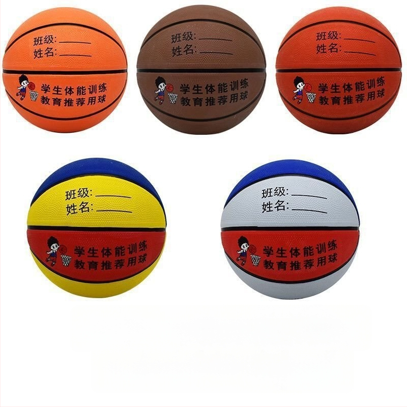 Krepšinio kamuolys iš sintetinės gumos, atsparus dilimui