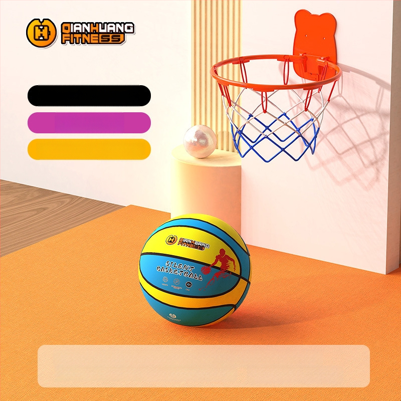 Krepšinio kamuolys TPU/PU No.5/No.7 vaikams, tinkamas krepšiniui ir volejbolui