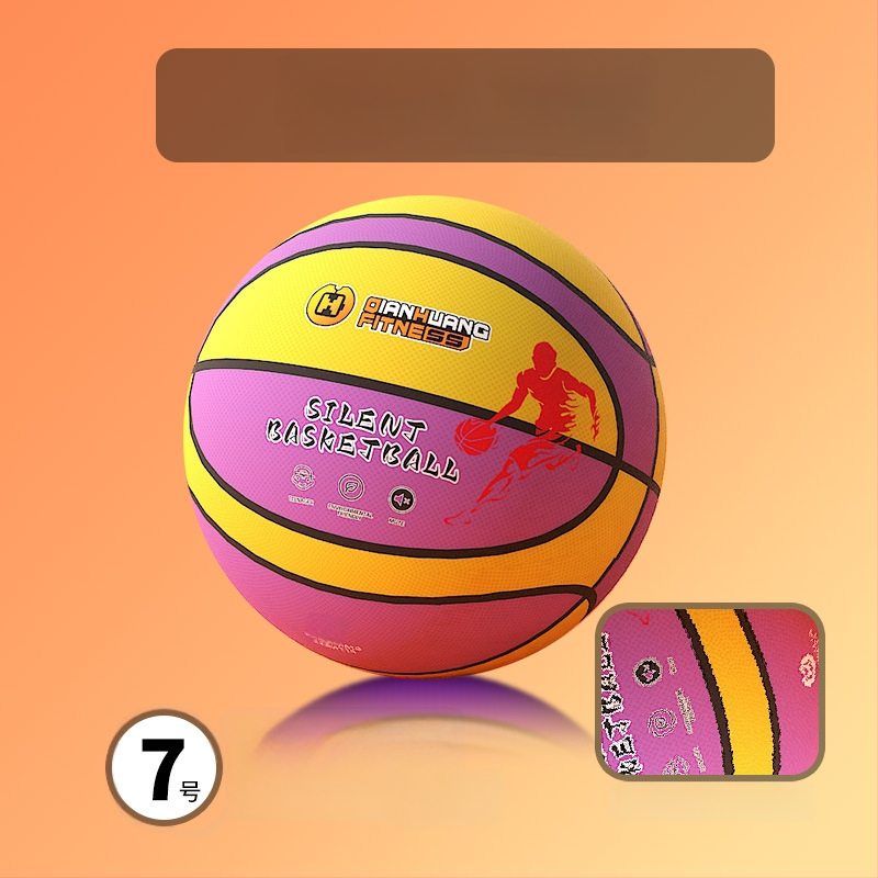 Krepšinio kamuolys TPU/PU No.5/No.7 vaikams, tinkamas krepšiniui ir volejbolui