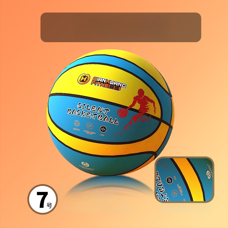 Krepšinio kamuolys TPU/PU No.5/No.7 vaikams, tinkamas krepšiniui ir volejbolui