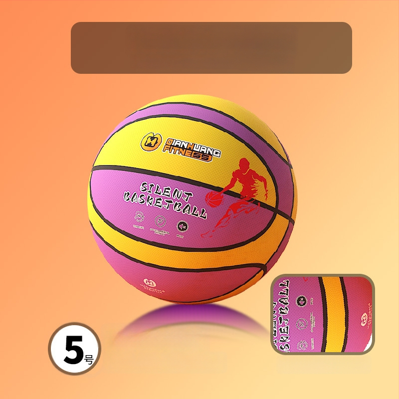 Krepšinio kamuolys TPU/PU No.5/No.7 vaikams, tinkamas krepšiniui ir volejbolui