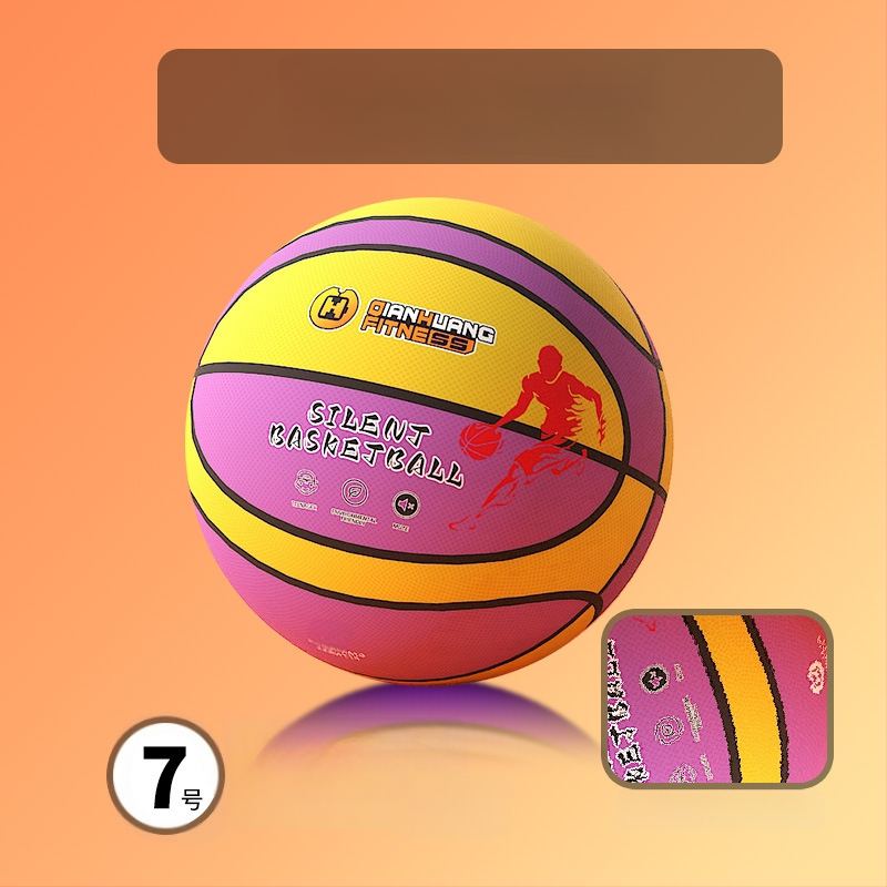 Krepšinio kamuolys TPU/PU No.5/No.7 vaikams, tinkamas krepšiniui ir volejbolui