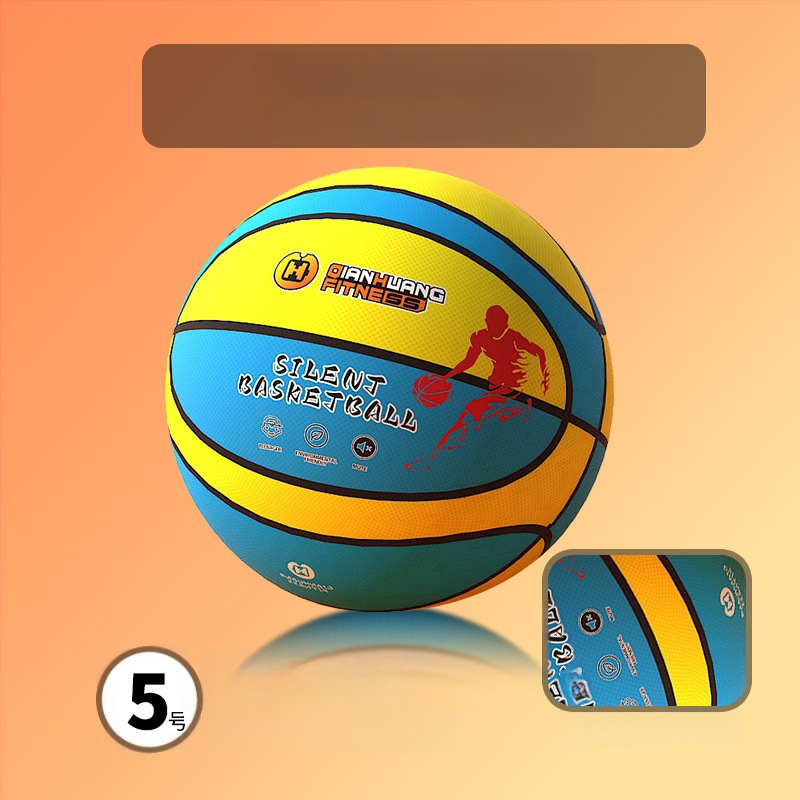 Krepšinio kamuolys TPU/PU No.5/No.7 vaikams, tinkamas krepšiniui ir volejbolui