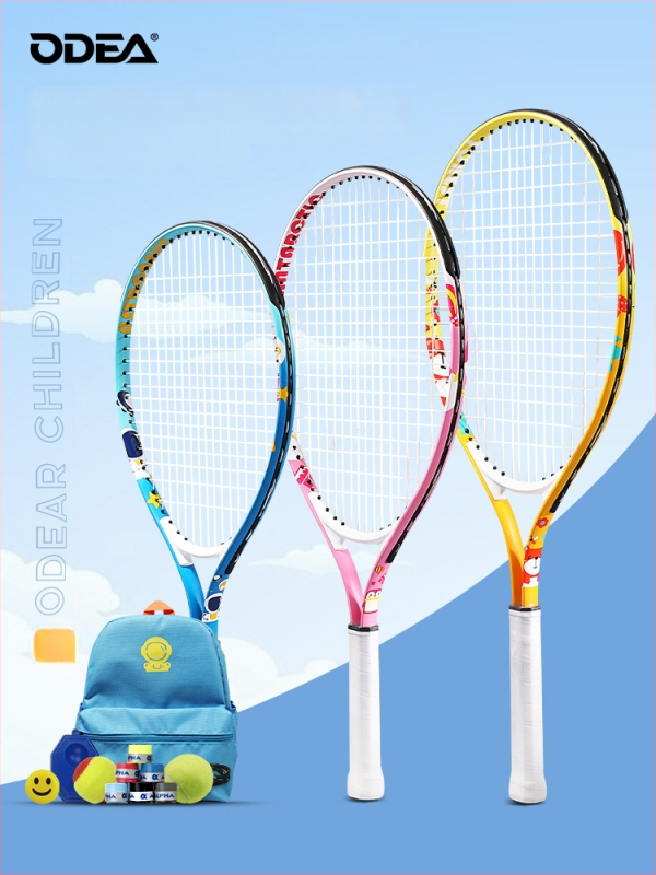 Vaikų teniso raketė pradedantiesiems, medžiaga: šilko žiedas, kategorija: tenisas