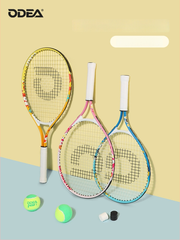 Vaikų teniso raketė pradedantiesiems, medžiaga: šilko žiedas, kategorija: tenisas