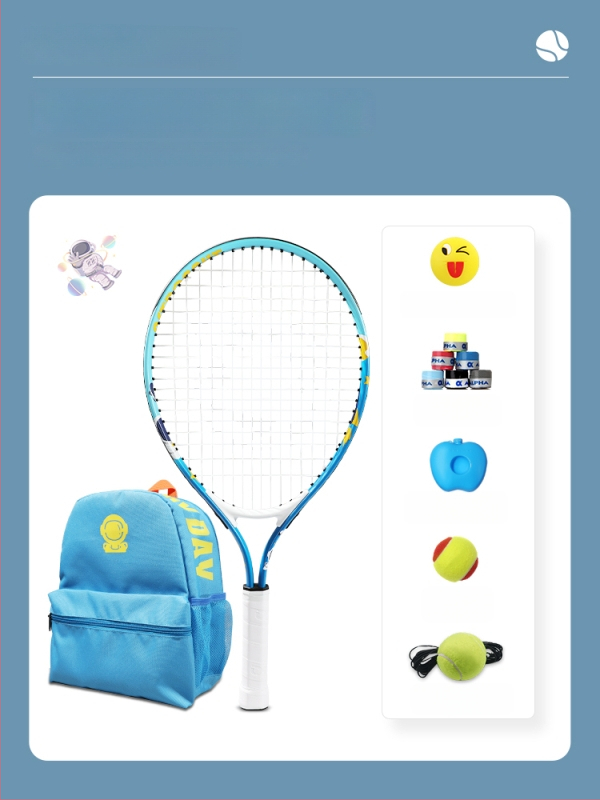 Vaikų teniso raketė pradedantiesiems, medžiaga: šilko žiedas, kategorija: tenisas