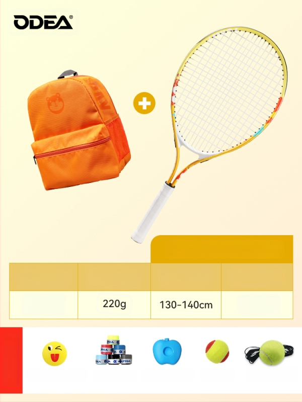 Vaikų teniso raketė pradedantiesiems, medžiaga: šilko žiedas, kategorija: tenisas