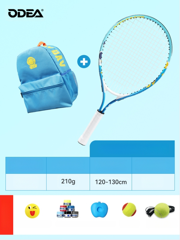 Vaikų teniso raketė pradedantiesiems, medžiaga: šilko žiedas, kategorija: tenisas