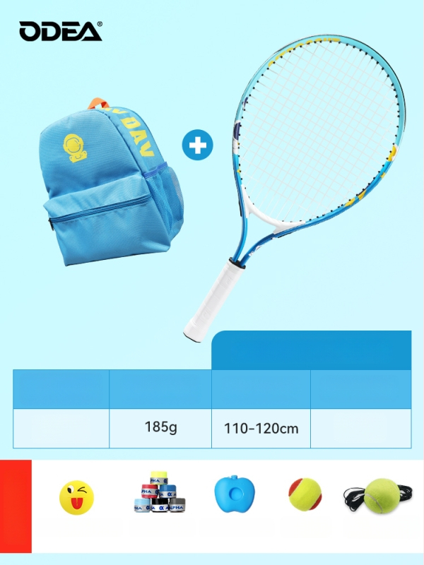 Vaikų teniso raketė pradedantiesiems, medžiaga: šilko žiedas, kategorija: tenisas