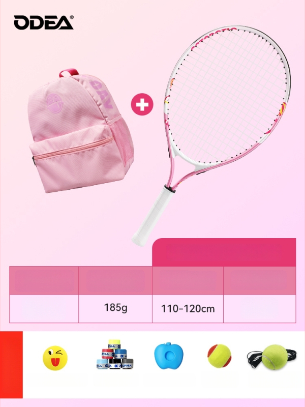 Vaikų teniso raketė pradedantiesiems, medžiaga: šilko žiedas, kategorija: tenisas