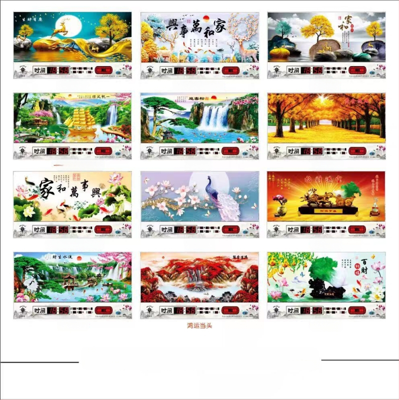 Ρολόι τοίχου με διαρκές ημερολόγιο και LED οθόνη – ηλεκτρονικό, εξωτερική τροφοδοσία, ορθογώνιο μεταλλικό περίβλημα με tempered glass