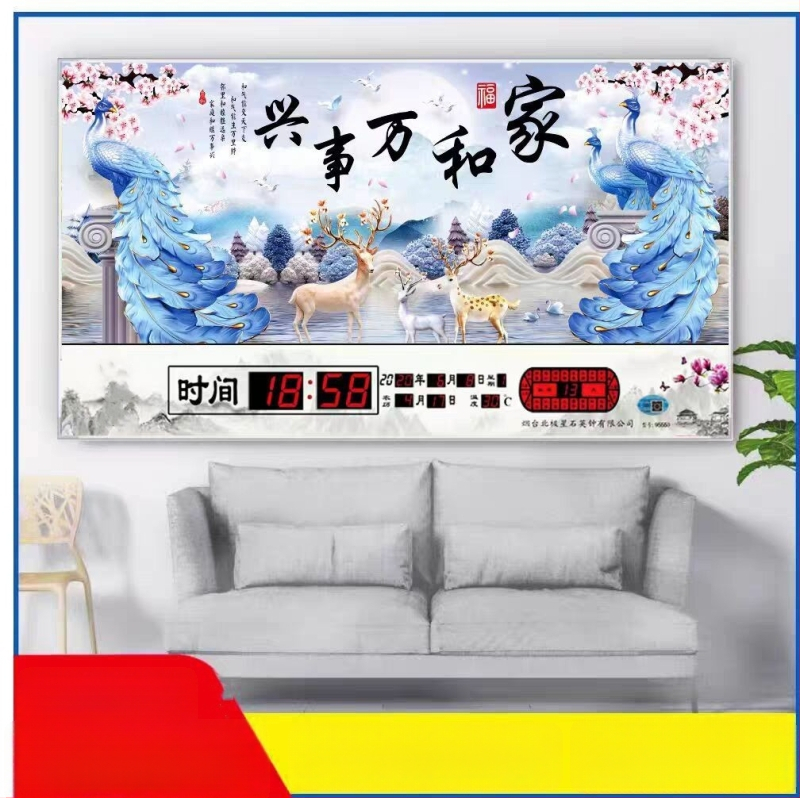 Ρολόι τοίχου με διαρκές ημερολόγιο και LED οθόνη – ηλεκτρονικό, εξωτερική τροφοδοσία, ορθογώνιο μεταλλικό περίβλημα με tempered glass