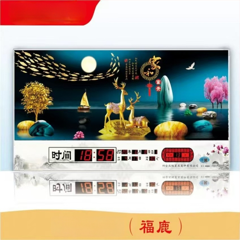 Ρολόι τοίχου με διαρκές ημερολόγιο και LED οθόνη – ηλεκτρονικό, εξωτερική τροφοδοσία, ορθογώνιο μεταλλικό περίβλημα με tempered glass