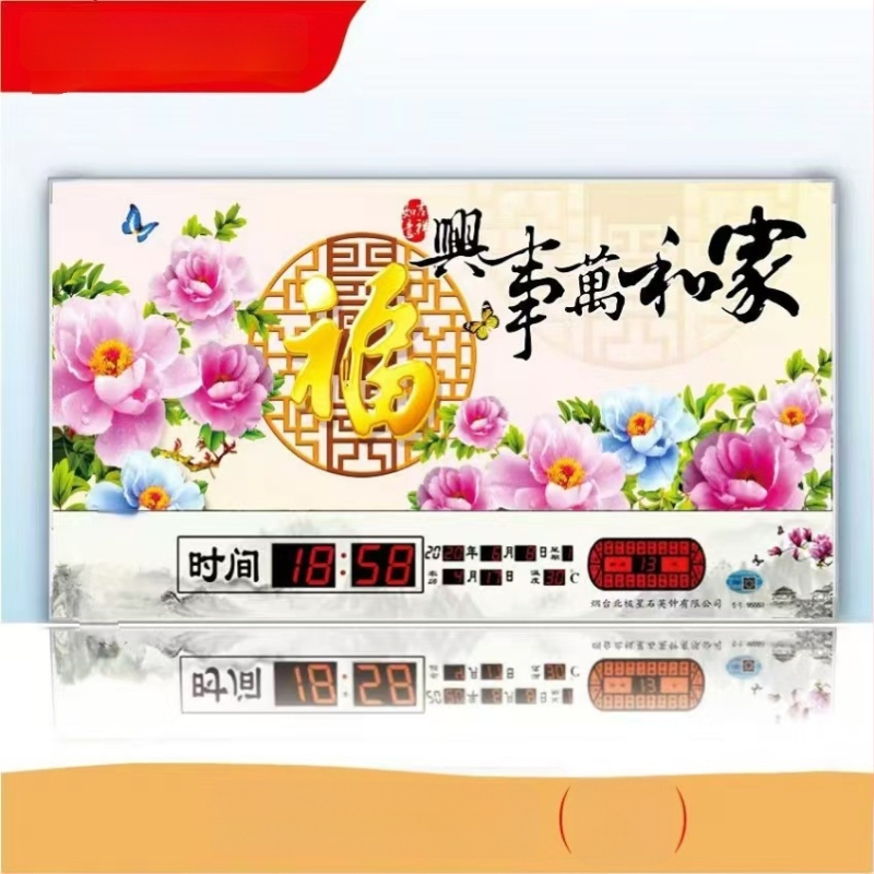 Ρολόι τοίχου με διαρκές ημερολόγιο και LED οθόνη – ηλεκτρονικό, εξωτερική τροφοδοσία, ορθογώνιο μεταλλικό περίβλημα με tempered glass