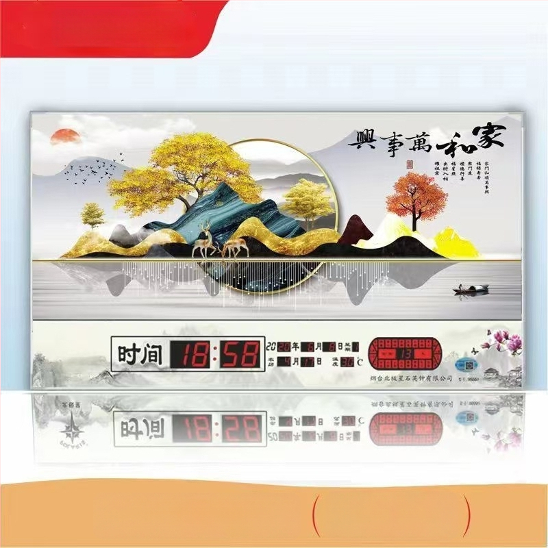 Ρολόι τοίχου με διαρκές ημερολόγιο και LED οθόνη – ηλεκτρονικό, εξωτερική τροφοδοσία, ορθογώνιο μεταλλικό περίβλημα με tempered glass