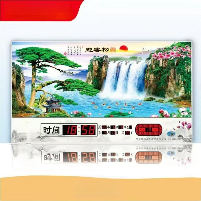 Ρολόι τοίχου με διαρκές ημερολόγιο και LED οθόνη – ηλεκτρονικό, εξωτερική τροφοδοσία, ορθογώνιο μεταλλικό περίβλημα με tempered glass