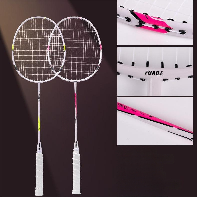 Delhui badminton raketės rinkinys – 2 raketės, svoris 75–79 g, rėmo medžiaga geležies lydinys, rankenos storis G4, tiesi raketė, įtraukta 3 kamuoliukai